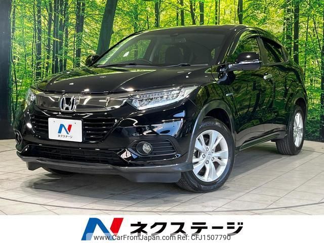 honda vezel 2018 CFJ1507790 image 1