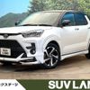 toyota raize 2022 CFJ1753804 image 1