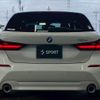 bmw 1-series 2022 -BMW--BMW 1 Series 3DA-7M20--WBA7M920107K87373---BMW--BMW 1 Series 3DA-7M20--WBA7M920107K87373- image 14