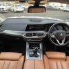 bmw x5 2021 CFJ1698586 image 19