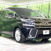 toyota vellfire 2016 -TOYOTA--Vellfire DBA-AGH30W--AGH30-0106705---TOYOTA--Vellfire DBA-AGH30W--AGH30-0106705- image 17