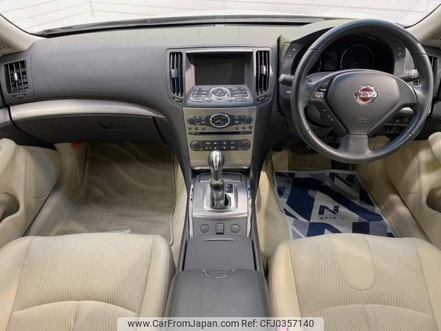 nissan skyline 2011 -NISSAN--Skyline DBA-V36--V36-502438---NISSAN--Skyline DBA-V36--V36-502438- image 2