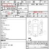 suzuki wagon-r 2012 CFJ1674623 image 21