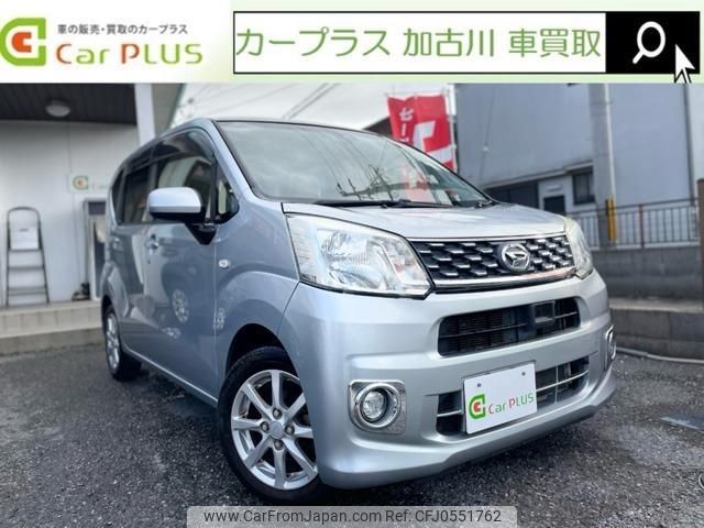 daihatsu move 2016 quick_quick_DBA-LA150S_LA150S-0078720 image 1