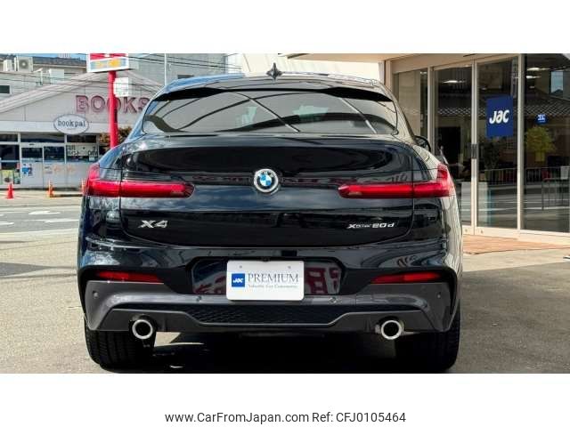 bmw x4 2021 -BMW 【神戸 342ﾏ3310】--BMW X4 3DA-VJ20--WBAVJ920409H48850---BMW 【神戸 342ﾏ3310】--BMW X4 3DA-VJ20--WBAVJ920409H48850- image 2