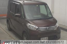 nissan dayz-roox 2016 -NISSAN--DAYZ Roox B21A-0216305---NISSAN--DAYZ Roox B21A-0216305-