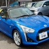 daihatsu copen 2014 GOO_JP_700090373030250210001 image 6