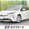 toyota prius 2021 -TOYOTA--Prius 6AA-ZVW51--ZVW51-6219754---TOYOTA--Prius 6AA-ZVW51--ZVW51-6219754- image 1