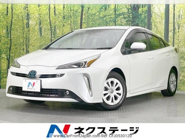 toyota prius 2021 -TOYOTA--Prius 6AA-ZVW51--ZVW51-6219754---TOYOTA--Prius 6AA-ZVW51--ZVW51-6219754- image 1