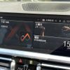 bmw 3-series 2020 -BMW--BMW 3 Series 3DA-6L20--WBA6L72040FJ11278---BMW--BMW 3 Series 3DA-6L20--WBA6L72040FJ11278- image 6