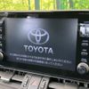 toyota rav4 2020 quick_quick_MXAA54_MXAA54-4020044 image 3