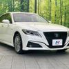 toyota crown-hybrid 2019 quick_quick_AZSH20_AZSH20-1054088 image 16