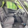 nissan serena 2018 -NISSAN--Serena DAA-GFC27--GFC27-077039---NISSAN--Serena DAA-GFC27--GFC27-077039- image 9