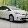 toyota prius-α 2012 -TOYOTA--Prius α DAA-ZVW40W--ZVW40-3031157---TOYOTA--Prius α DAA-ZVW40W--ZVW40-3031157- image 18