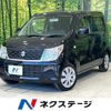 suzuki wagon-r 2015 CFJ1524623 image 1