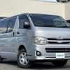 toyota regiusace-van 2010 CFJ1662585 image 1