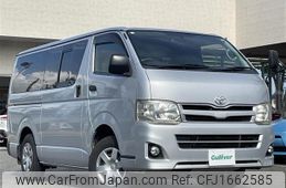 toyota regiusace-van 2010 CFJ1662585