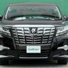 toyota alphard 2017 CFJ1517284 image 22
