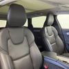 volvo v90 2023 CFJ1649773 image 12