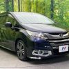 honda odyssey 2015 -HONDA--Odyssey DBA-RC1--RC1-1105871---HONDA--Odyssey DBA-RC1--RC1-1105871- image 18