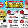 nissan fairlady-z 2005 -NISSAN--Fairlady Z CBA-Z33--Z33-402531---NISSAN--Fairlady Z CBA-Z33--Z33-402531- image 2