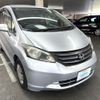 honda freed 2009 AF-GB3-1126666 image 3