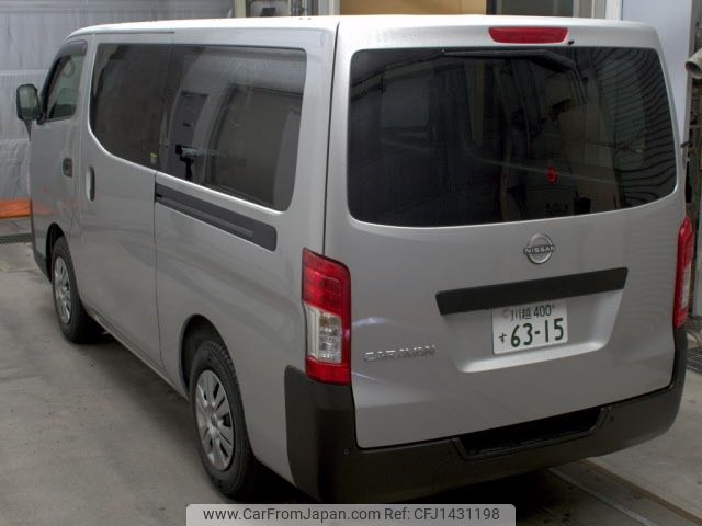 nissan caravan-van 2025 -NISSAN 【川越 400ｽ6315】--Caravan Van VR2E26-208894---NISSAN 【川越 400ｽ6315】--Caravan Van VR2E26-208894- image 2