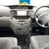 toyota noah 2005 -TOYOTA--Noah DBA-AZR65G--AZR65-0129995---TOYOTA--Noah DBA-AZR65G--AZR65-0129995- image 5