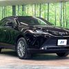 toyota harrier-hybrid 2024 CFJ1717015 image 16