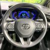 toyota corolla-touring-wagon 2019 CFJ1581689 image 11