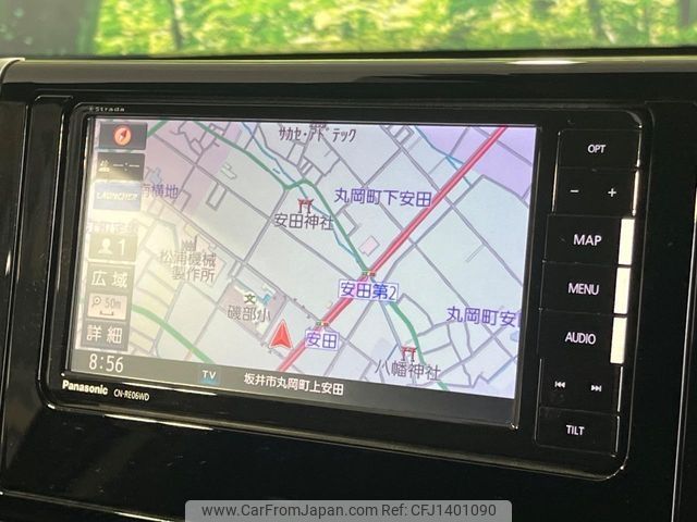 toyota rav4 2020 -TOYOTA--RAV4 6AA-AXAH54--AXAH54-4018996---TOYOTA--RAV4 6AA-AXAH54--AXAH54-4018996- image 2