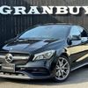 mercedes-benz amg 2017 -MERCEDES-BENZ--AMG CBA-117352--WDD1173522N496949---MERCEDES-BENZ--AMG CBA-117352--WDD1173522N496949- image 1