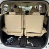 toyota alphard 2022 CFJ1724172 image 7