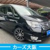 nissan serena 2016 -NISSAN--Serena DBA-FPC26--FPC26-052496---NISSAN--Serena DBA-FPC26--FPC26-052496- image 3