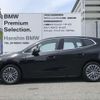 bmw 2-series 2024 quick_quick_3BA-62BX15_WBA62BX0307R42313 image 6
