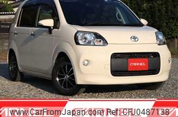 toyota porte 2014 F00754