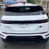 land-rover range-rover 2021 -ROVER--Range Rover LZ2XA--SALZA2AX5MH152836---ROVER--Range Rover LZ2XA--SALZA2AX5MH152836- image 20