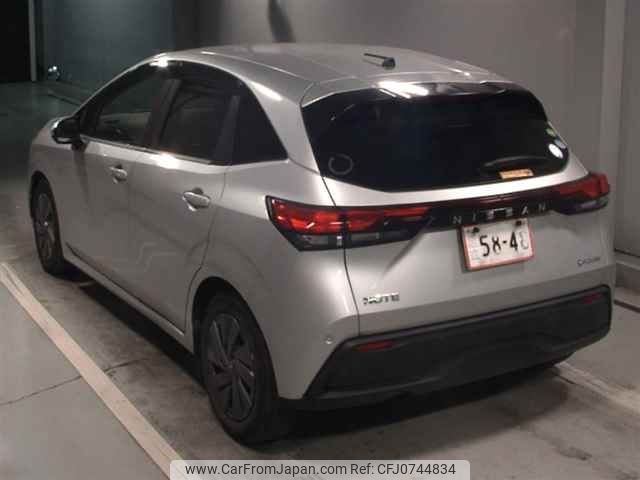 nissan note 2021 -NISSAN--Note E13--011166---NISSAN--Note E13--011166- image 2