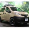 nissan nv200-vanette 2009 -NISSAN--NV200 DBA-M20--M20-000680---NISSAN--NV200 DBA-M20--M20-000680- image 1