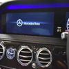 mercedes-benz s-class 2019 quick_quick_LDA-222034_WDD2220342A504229 image 10