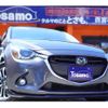 mazda demio 2016 -MAZDA--Demio LDA-DJ5FS--DJ5FS-301654---MAZDA--Demio LDA-DJ5FS--DJ5FS-301654- image 1