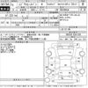 toyota regiusace-van 2019 -TOYOTA--Regius ace Van TRH200Kｶｲ-0301708---TOYOTA--Regius ace Van TRH200Kｶｲ-0301708- image 3