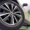 toyota harrier 2023 -TOYOTA--Harrier 6BA-MXUA80--MXUA80-0089512---TOYOTA--Harrier 6BA-MXUA80--MXUA80-0089512- image 14