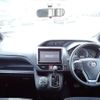toyota noah 2014 REALMOTOR_N2023080338A-7 image 8