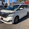 toyota vellfire 2015 quick_quick_AGH30W_AGH30-0019963 image 15