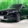 mazda cx-5 2020 -MAZDA--CX-5 3DA-KF2P--KF2P-402721---MAZDA--CX-5 3DA-KF2P--KF2P-402721- image 17