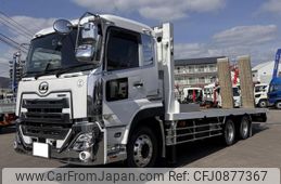 nissan diesel-ud-quon 2021 -NISSAN--Quon 2PG-CX5BL--JNCMB02D6L-****465---NISSAN--Quon 2PG-CX5BL--JNCMB02D6L-****465-