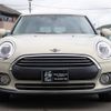 mini mini-others 2018 CFJ1691860 image 4