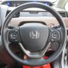 honda freed 2024 quick_quick_GB6_GB6-3207517 image 11