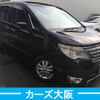 nissan serena 2016 -NISSAN--Serena DBA-FPC26--FPC26-050591---NISSAN--Serena DBA-FPC26--FPC26-050591- image 2